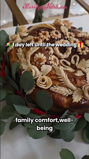 💐 A Wreath of Happiness — Blessing from Ukraine for the Newlyweds