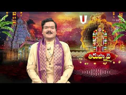 Aradhana | 27th December 2025 | Full Episode | ETV Telugu