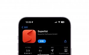 Wunderlist创始人新开发的任务管理效率App“Superlist”