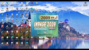 How to download and set up Urdu Inpage and Phonetic Keyboard | Anwar Siraj posted on the topic | LinkedIn