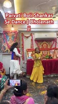 #duetdance #bholenath #semiclassicalchoreography #bhajandance #trendingreels #dance #viral