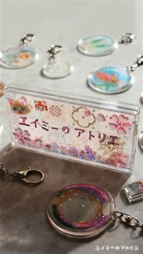 シェイカーネームプレート📛Sparkly Shaker Name Plate #ハンドメイド #seria #diy