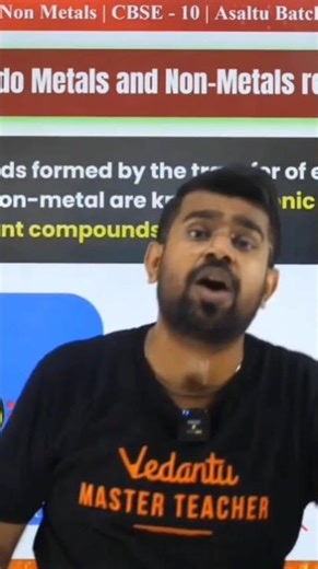 ⚗️ Magnesium + Chlorine = MgCl₂ Explained | Ionic Bond | Class 10 Chemistry | Vedantu