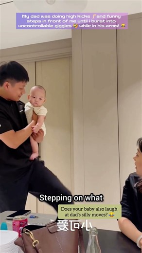 Hilarious 😘 baby reaction laughing 😂 hysterically at dad's funny moves! 🤣