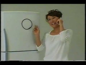 ピップフジモト マグネループ (2005.12) 友近