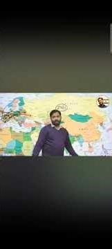 explanation maps by khan sir