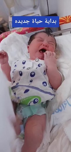 A Newborn's First Days in the Hospital