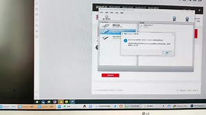 全新正版cubase pro11 激活与绑定