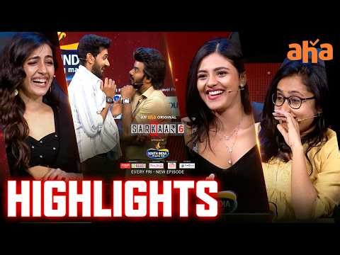 Sarkaar 6 Ep 5 | Highlights | Sudheer | Niharika | Sangeeth Sobhan | Nayan Sarika | Manasa | Aha