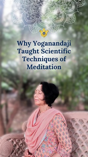 Yogoda Satsanga Society on Instagram: "Self-Realization Fellowship sannyasi Swami Kamalananda Giri shares wisdom from Paramahansa Yogananda on how the practice of scientific techniques of meditation — such as Kriya Yoga — will help your consciousness to function on a higher plane. You can receive Yoganandaji’s personal and comprehensive instruction in the science of meditation and art of balanced living through his “Yogoda Satsanga Lessons,” a home-study course available for a nominal fee. To le