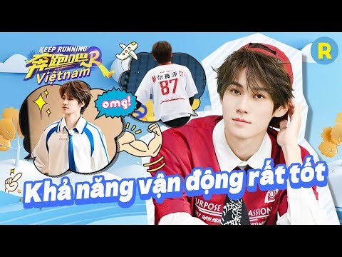 Năng lực thể thao của Trương Chân Nguyên rất mạnh mẽ|Keep Running kênh Việtnam