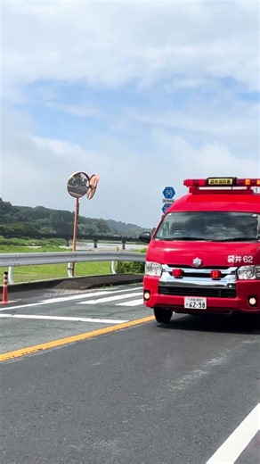 袋井市森町広域行政組合 袋井消防署 袋井62号車 緊急走行 #shorts