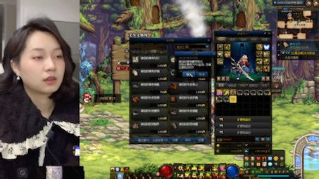 DNF分解师怎么快速升级教程攻略来喽