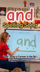 Sight Word “and” Spelling Song | Mrssmithscatchysongs
