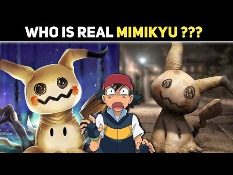 Mimikyu Real Form Revealed|Mimikyu Mystery|What Is Inside Mimikyu|Mimikyu real Truth|