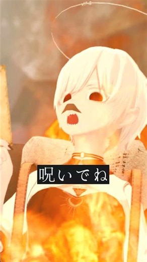 異世界の盗み読み対策 #VRChat #Δ学派 #shorts