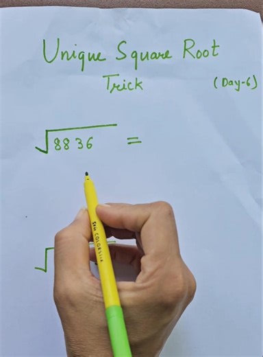 Square Root Trick / 💯% accurate #square#squareroot