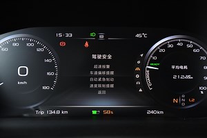 LEVC又出爆款！能跑能装 坐着还舒服