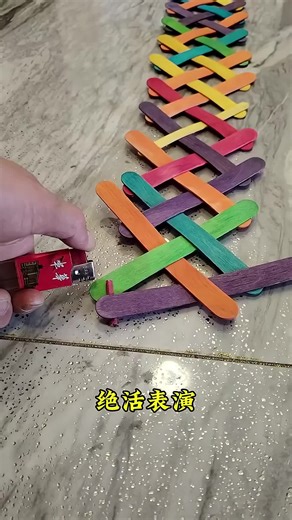 Ice cream dominos#creatersearchingsight #creatersearchingsight #dominose #for #uktiktok #viral