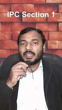 IPC Section 1 | Indian Judiciary by NK Sharma | IPC Series