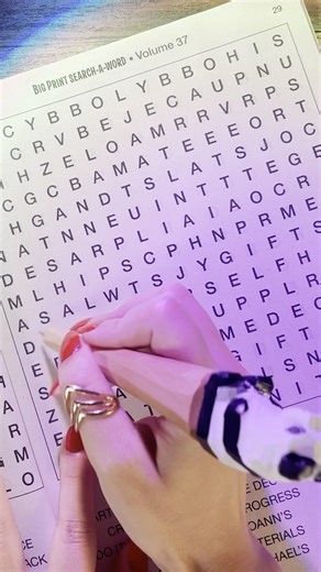 ASMR Finding Hidden Words ✏️ | Satisfying Pencil Sounds (Word Search)