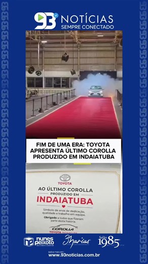 🚗🏭 FIM DE UMA ERA: TOYOTA APRESENTA ÚLTIMO COROLLA PRODUZIDO EM INDAIATUBA A Toyota realizou neste sábado (20) um momento histórico ao apresentar o último Corolla produzido na fábrica de Indaiatuba, no interior de São Paulo. 🎖️ Para marcar a despedida, a montadora preparou uma homenagem especial. Um tapete vermelho foi estendido na linha de produção enquanto colaboradores acompanhavam a saída do veículo que simboliza o encerramento de quase três décadas de atividades na unidade. 📍 Inaugurada