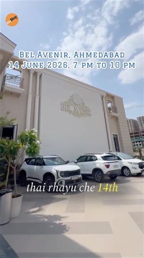a special meetup is happening in Ahmedabad,