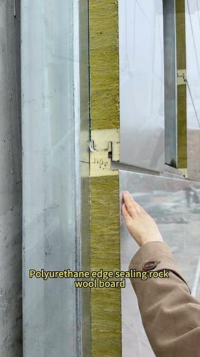 Fast & Easy Installation Exterior Wall Panel.