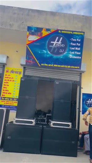 pk dj songs Village guglo district yamuna nagar mobile number 9253484003