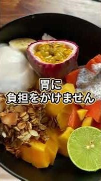 【健康雑学】この夏食べたい夏バテ予防になる食品３選 #健康#雑学