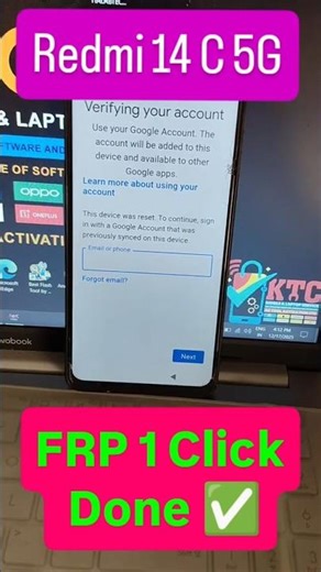 How to All Redmi / poco frp Latest version 1 Click Done ✅#frp #xiaomi #2025