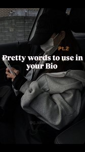 Pretty words to use in your bio 🀄 | Aafreeneditz
