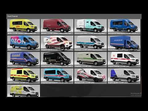 ❗Soon❗ Ford Transit | BeamNG.Drive (Kenemation Mods)