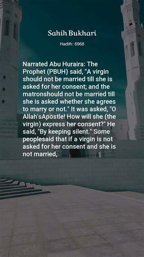 Sahih Bukhari, Hadith: 6968, Tricks