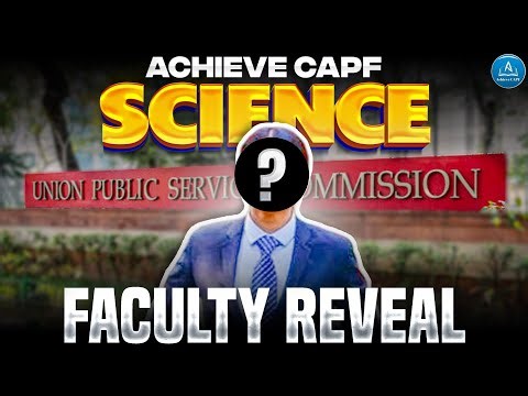 🚨 SCIENCE FACULTY REVEALED | GC FOUNDATION COURSE 2026 🚨
