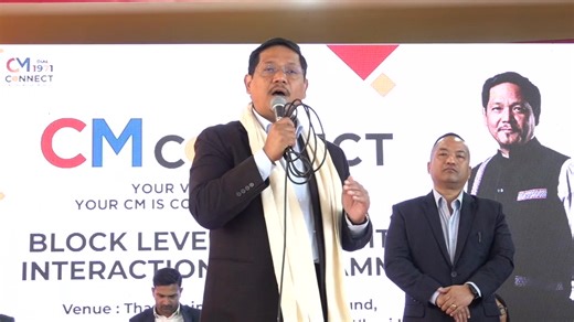 61K views · 1.5K reactions | At the CM Connect programme, people...