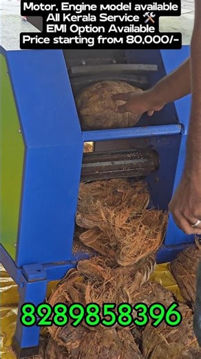 HAM Coconut Dehusker| HAM CDX-200| Sales&Service along Kerala #coconutprocessing #coconutdehusker