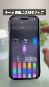How to Get Paid LINE Icons for Free