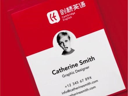 培训教育行业logo如何设计？#logo设计原创 #logo设计 #原创logo设计 #品牌设计 #公司logo设计 #企业logo设计 #教育公司logo设计 #教育logo #公司logo #英语培训 #培训机构logo