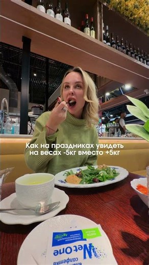 Разверни 👇🏻