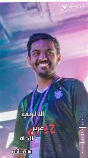 ناصر اتش دي وبندريتا عم الجميع