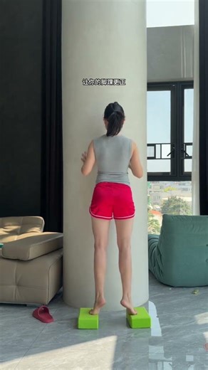 Yoga Brick Leg Workouts: Easy & Effective 20 Reps/SET