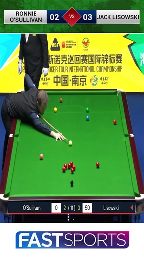 The Crowd Loved Jack’s Flair 👏| Fast Sports #snooker
