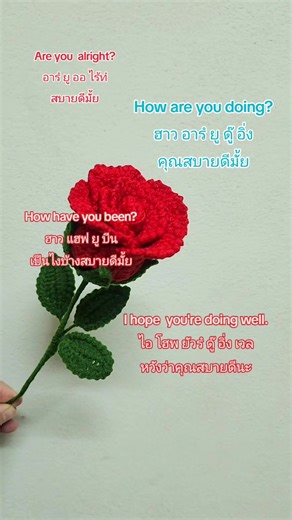 รับสอนสนทนาภาษาอังกฤษตัวต่อตัวแบบรายเดือนและรายชั่วโมง #เทรนด์วันนี้ #เรียนภาษาอังกฤษกับพี่อ๋อย #tiktokuni #Kruoyenglishonline #ภาษาอังกฤษ