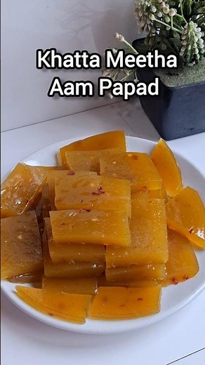 Khatta Meetha Aam Papad Recipe. #recipe #summerrecipe #aampapad #rawmangorecipe #aampapadrecipe