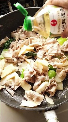 豚肉と筍と青梗菜のオイスターソース炒めの作り方／たけのこレシピ／ばあちゃんの料理教室 #shorts