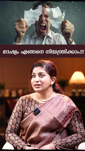 Anime Humor Stitch Compilation