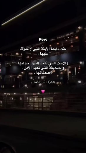 👑 Shiraz's world👑 on Instagram: "Follow me ☺️✨"