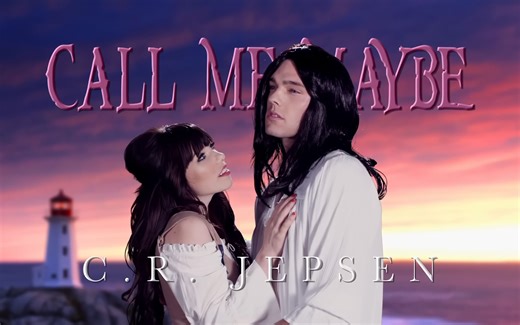 【4k 120FPS】Call Me Maybe 原版mv 无字幕纯享版