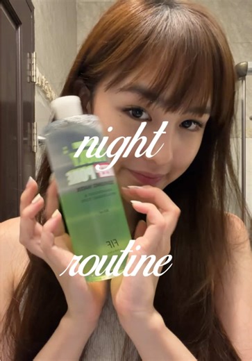 Night routine ช่วงนี้มาดูกันว่าใช้อะไรบ้าง🫶🏻 #fyp #routine # #watsons #skincare